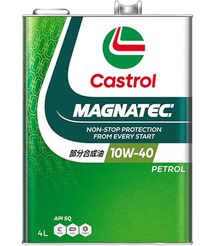 Amazon | ワコーズ エンジンオイル PRO-S40 プロステージS 10W-40 E235